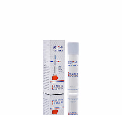 防城港市多用途抗菌乳液