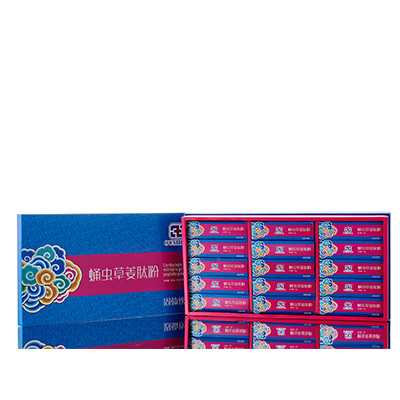 防城港市调经养气汤