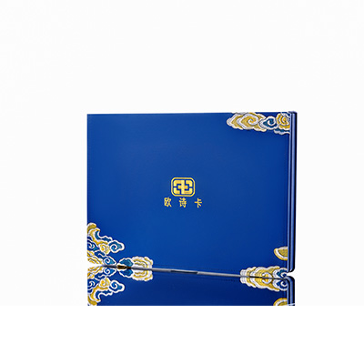 防城港市产后修复调理套